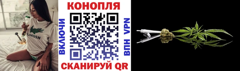 Наркота Чебаркуль ГАШИШ  NBOMe  Мефедрон  КОКАИН 