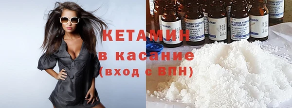 mdpv Нягань