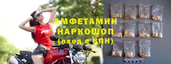 прущий лед Абдулино