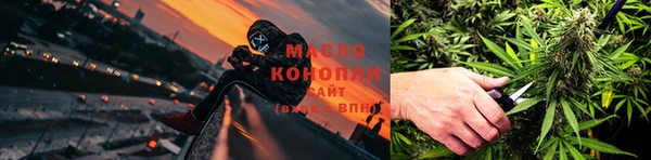 прущий лед Абдулино