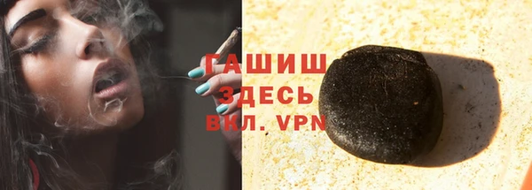 стаф Весьегонск