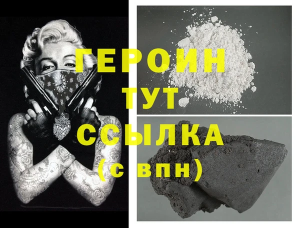 Альфа ПВП Няндома