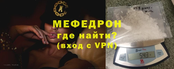марки nbome Видное