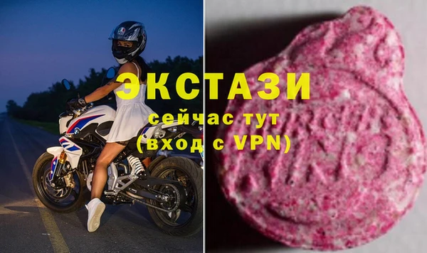 сатива Алексин