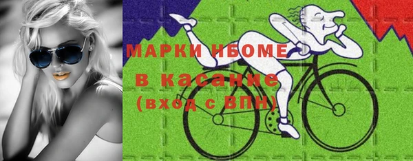 mdpv Нягань
