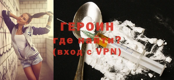 прущий лед Абдулино