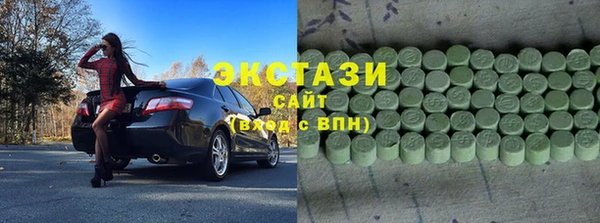 соль курить ск Алзамай