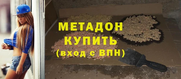 прущий лед Абдулино