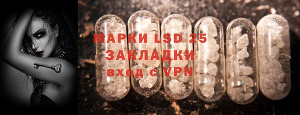 2c-b Нязепетровск