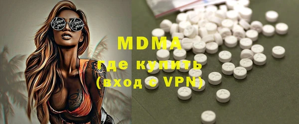 PSILOCYBIN Алексеевка