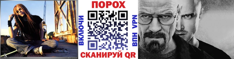 Метамфетамин Декстрометамфетамин 99.9%  Чебаркуль 